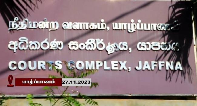 யாழ்.சிறைச்சாலையில் இளைஞர் உயிரிழப்பு: நீதிமன்றம் விடுத்துள்ள உத்தரவு